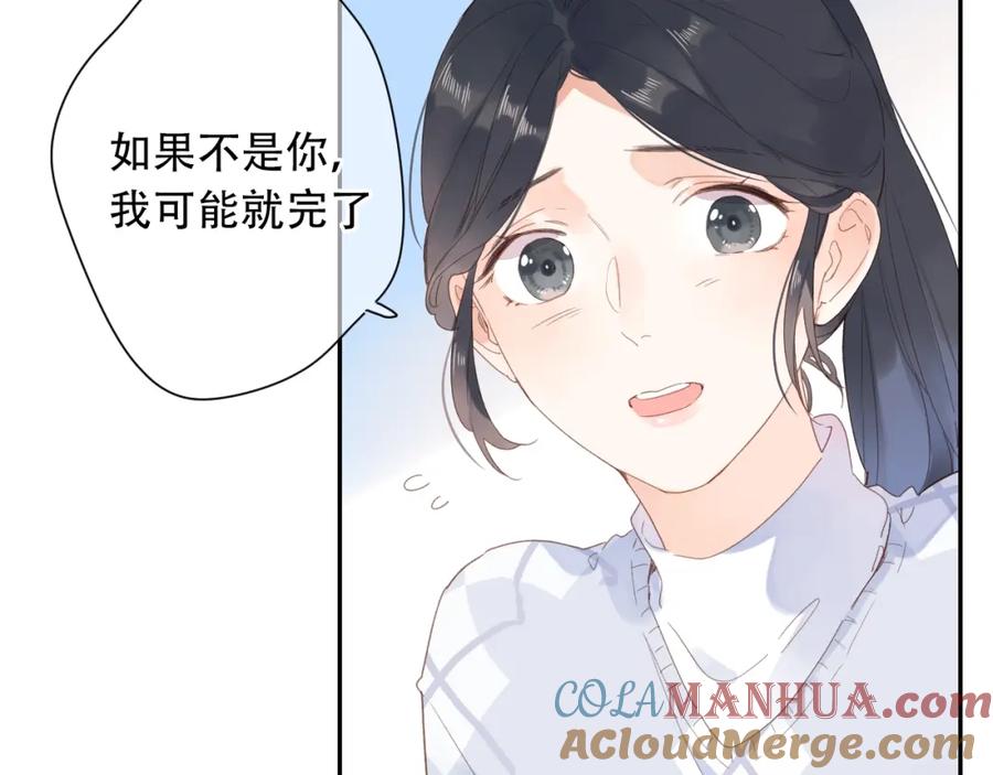 第287页