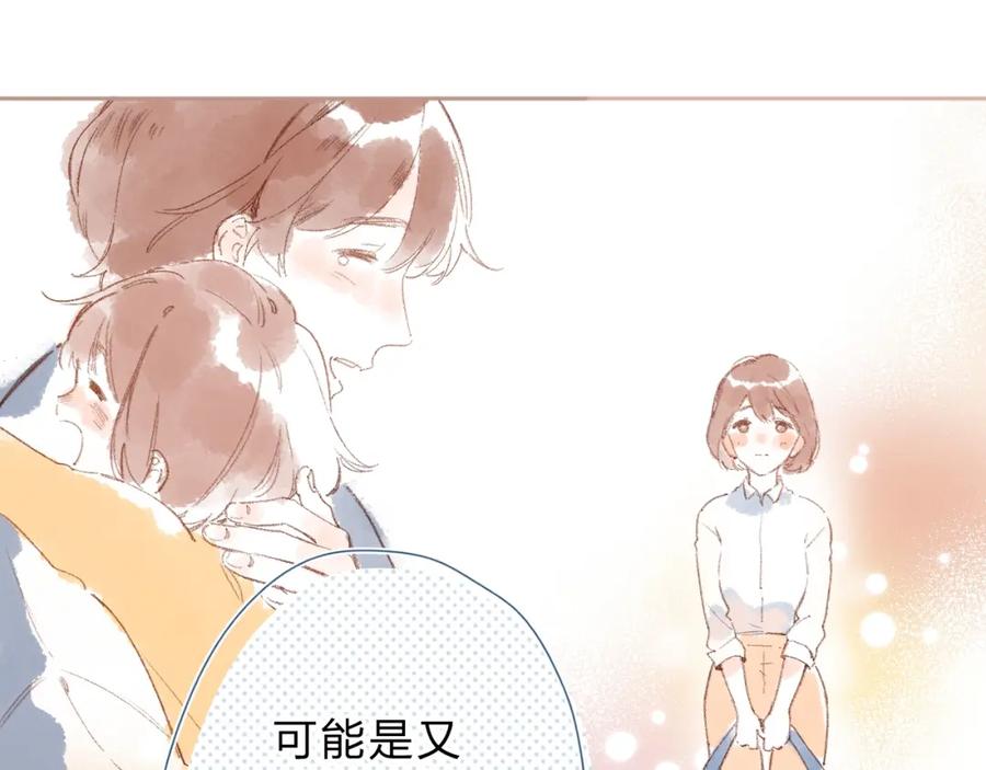 第329页