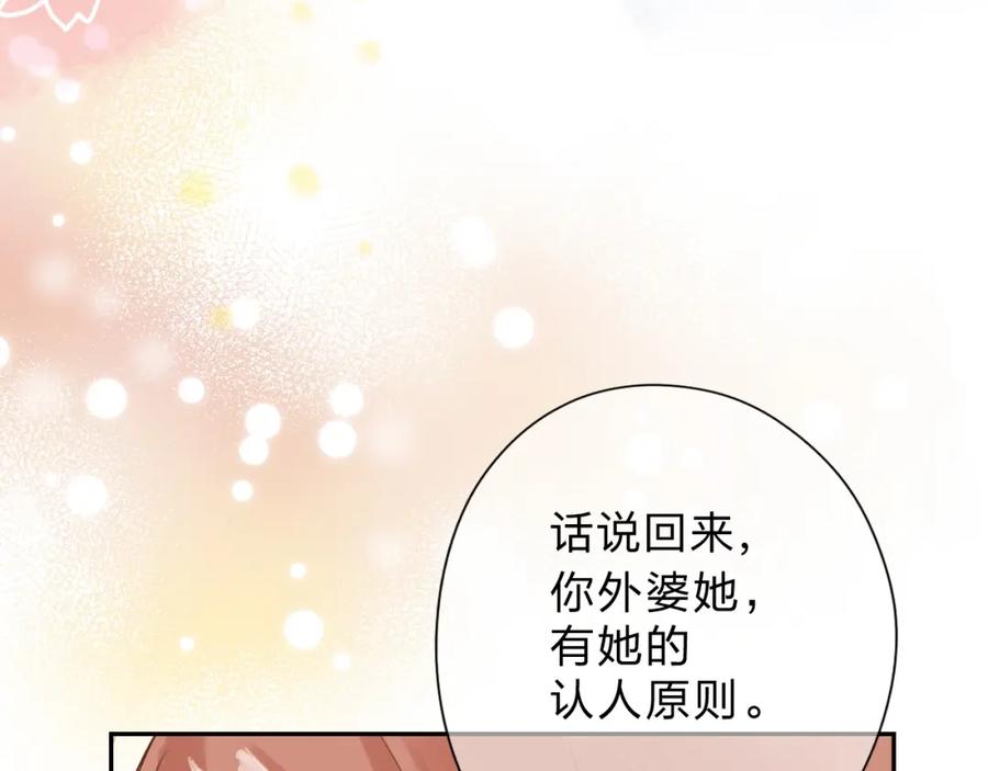 第341页