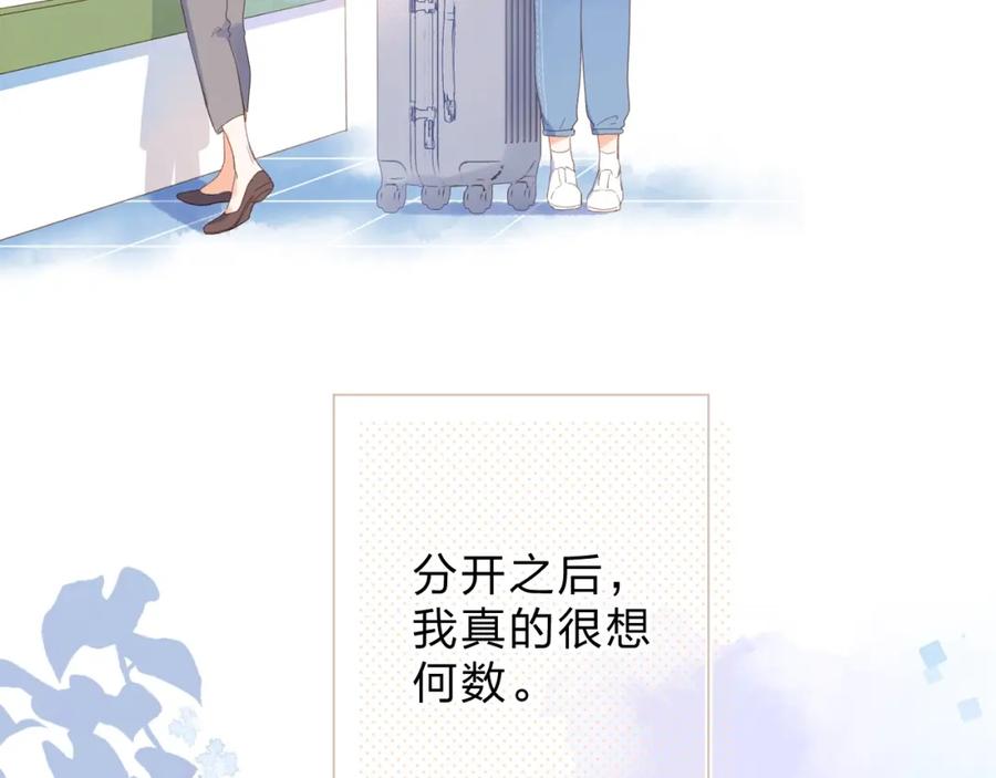 第395页