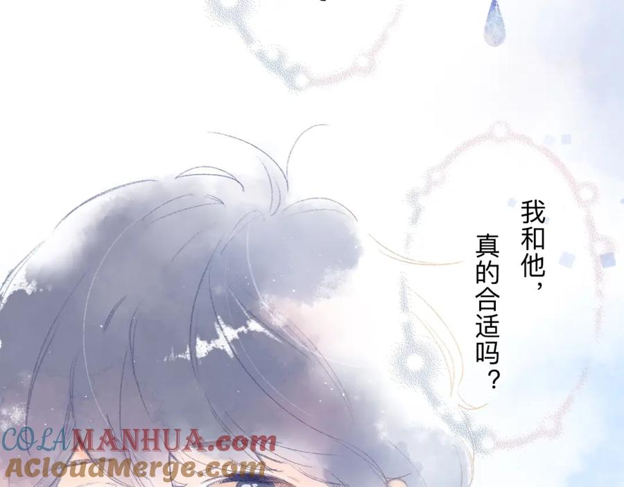 第410页