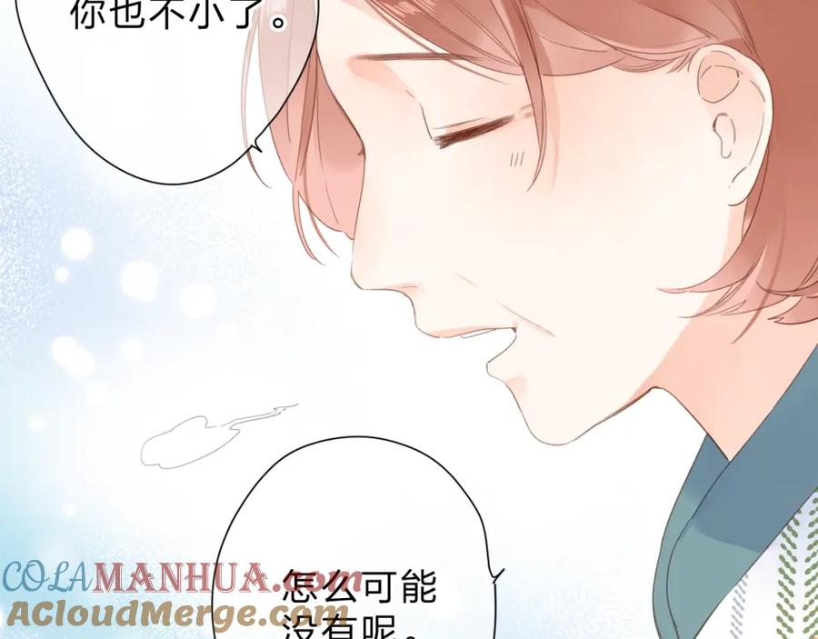 第278页
