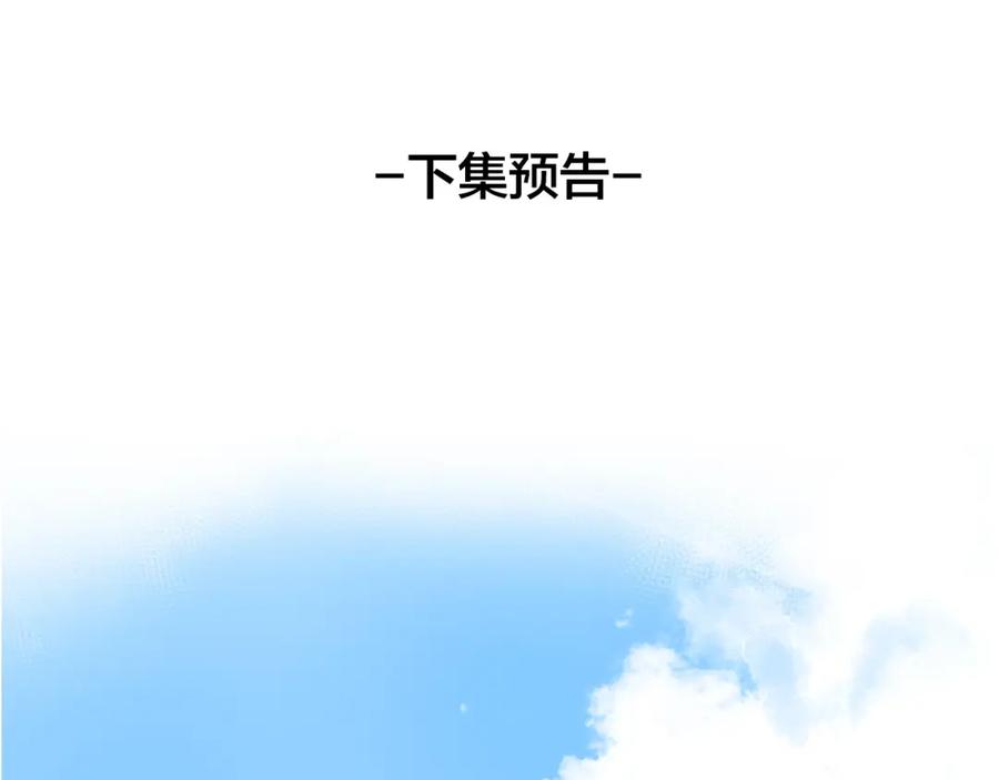 第365页