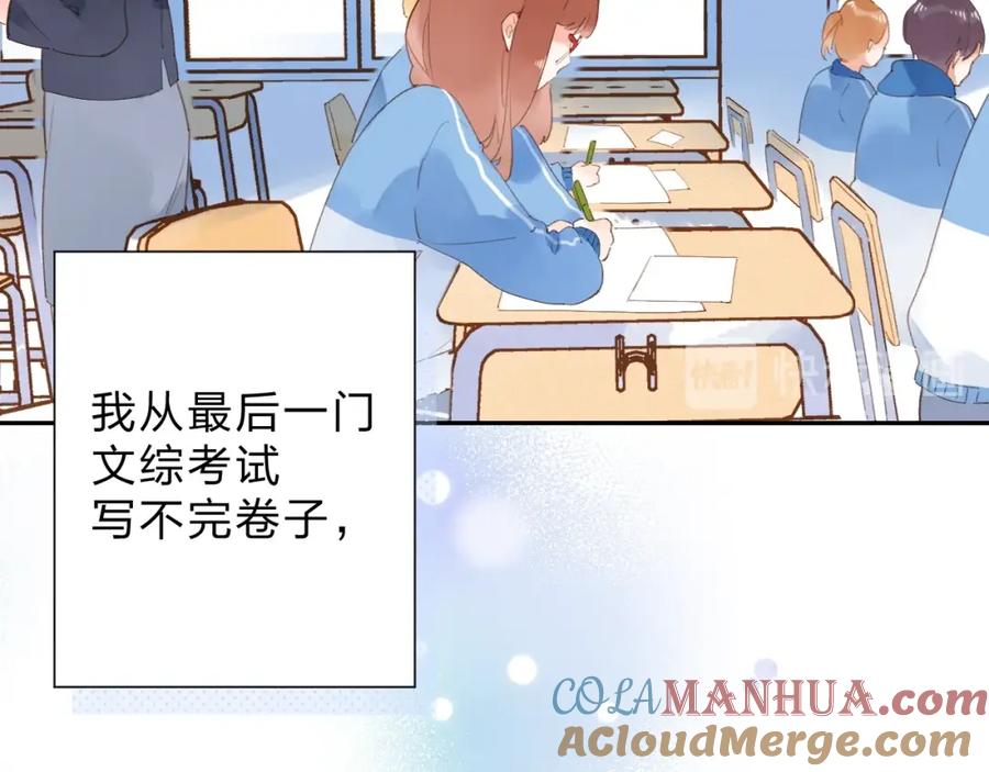 第218页