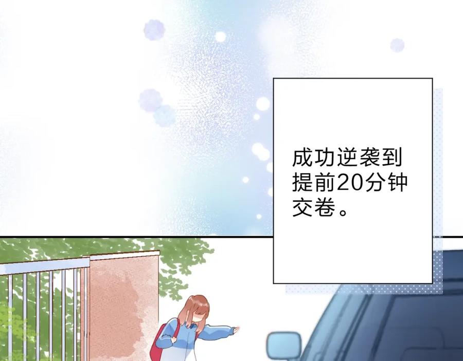 第221页