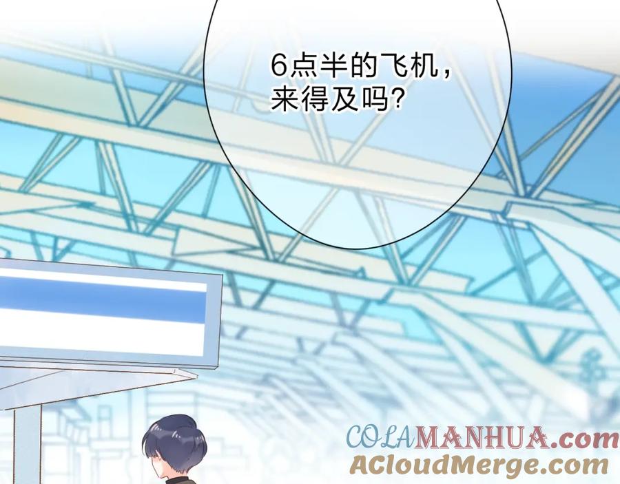 第230页