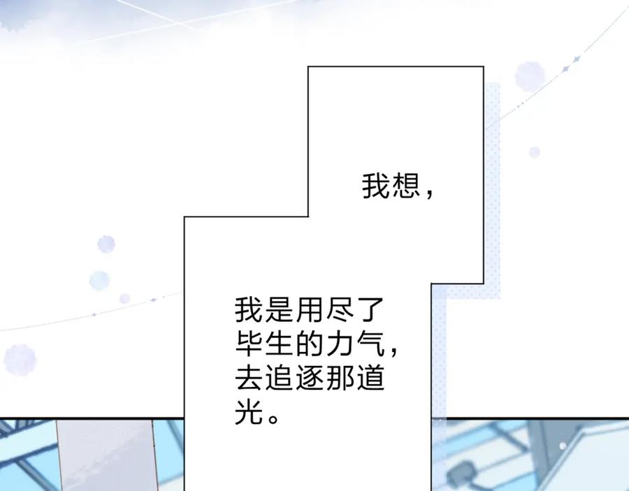 第236页
