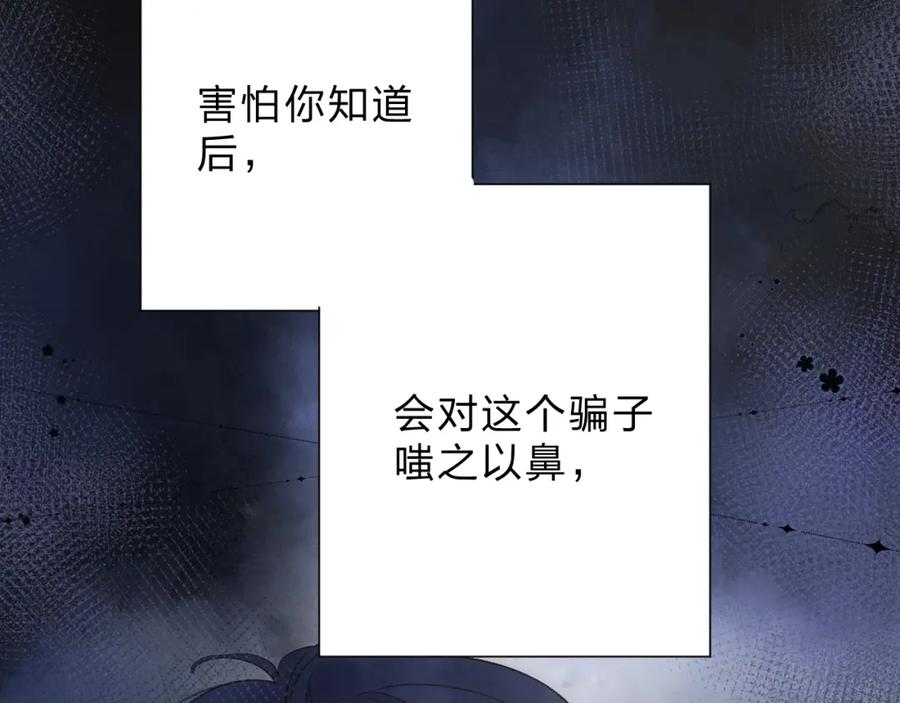 第353页