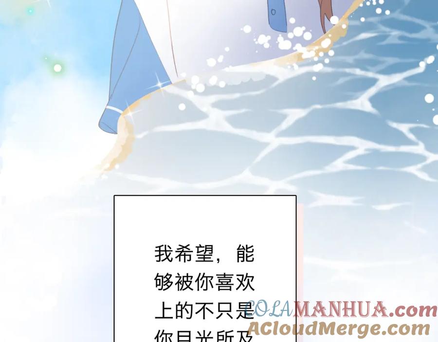 第431页