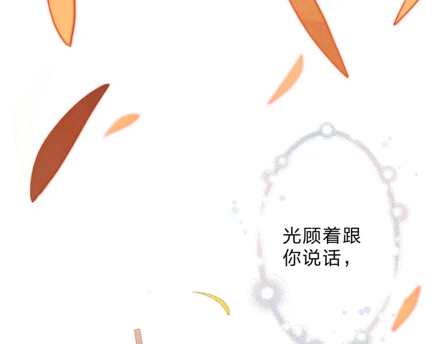第497页