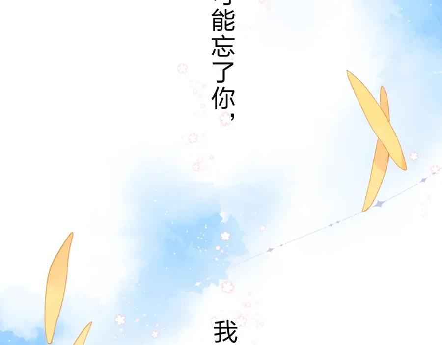第536页