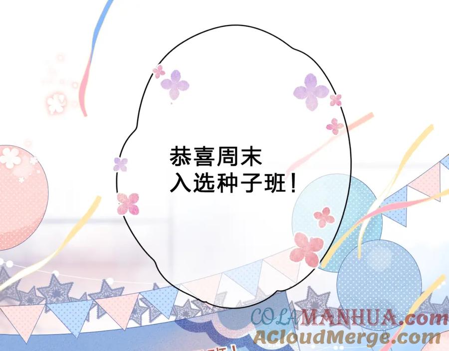 第647页
