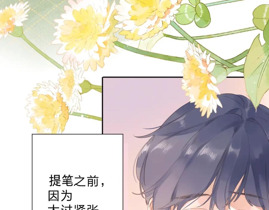 第218页