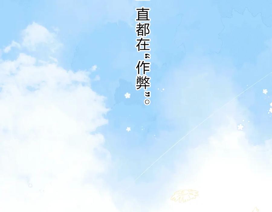 第260页