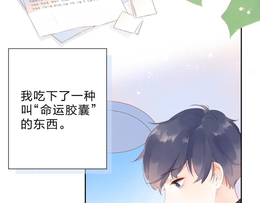 第290页