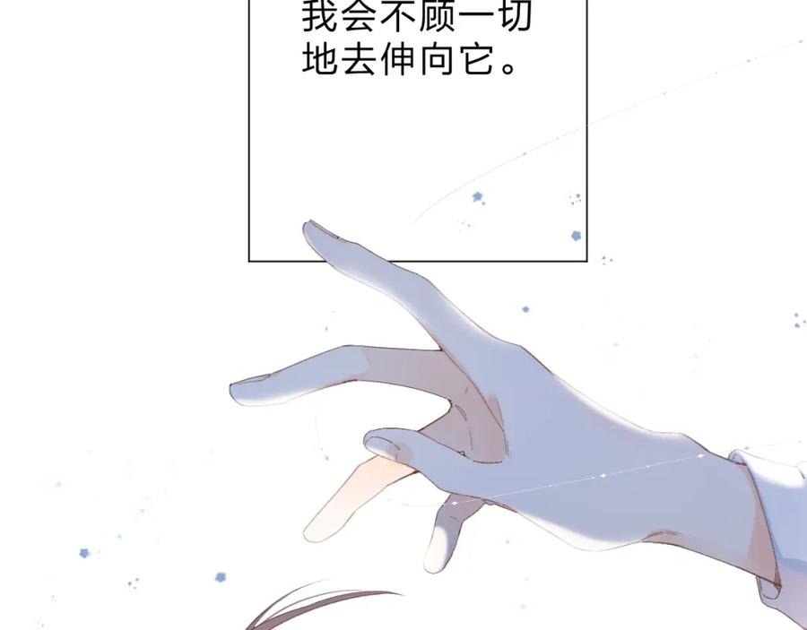 第359页