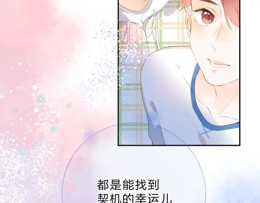 第488页