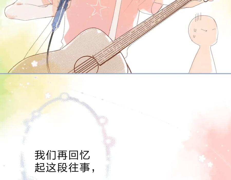 第524页