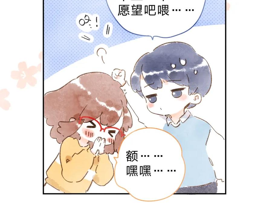 第593页