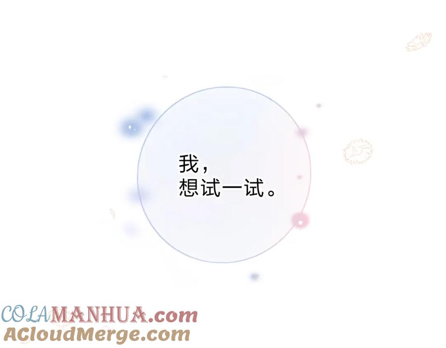 第218页
