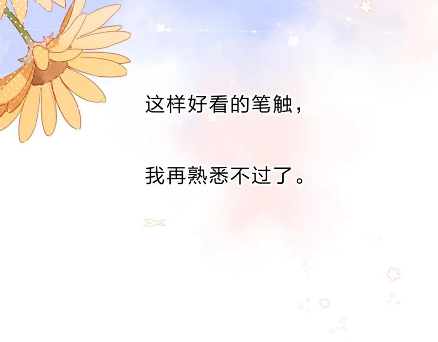 第269页