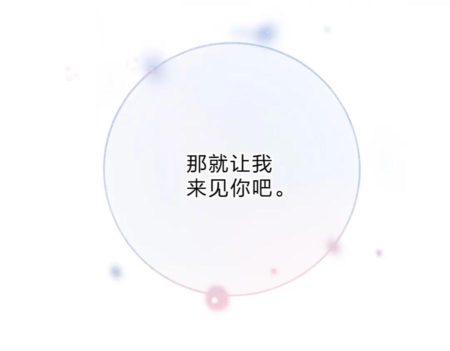 第314页