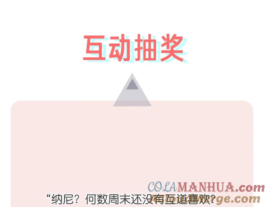 第323页