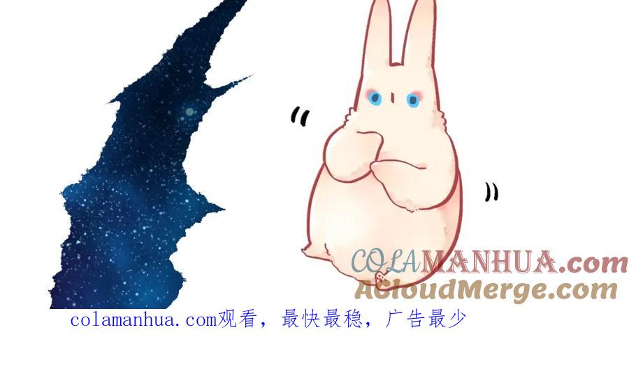 第347页