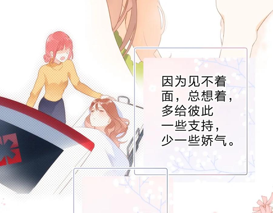第332页