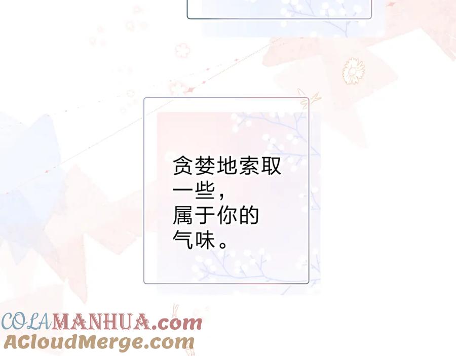 第350页