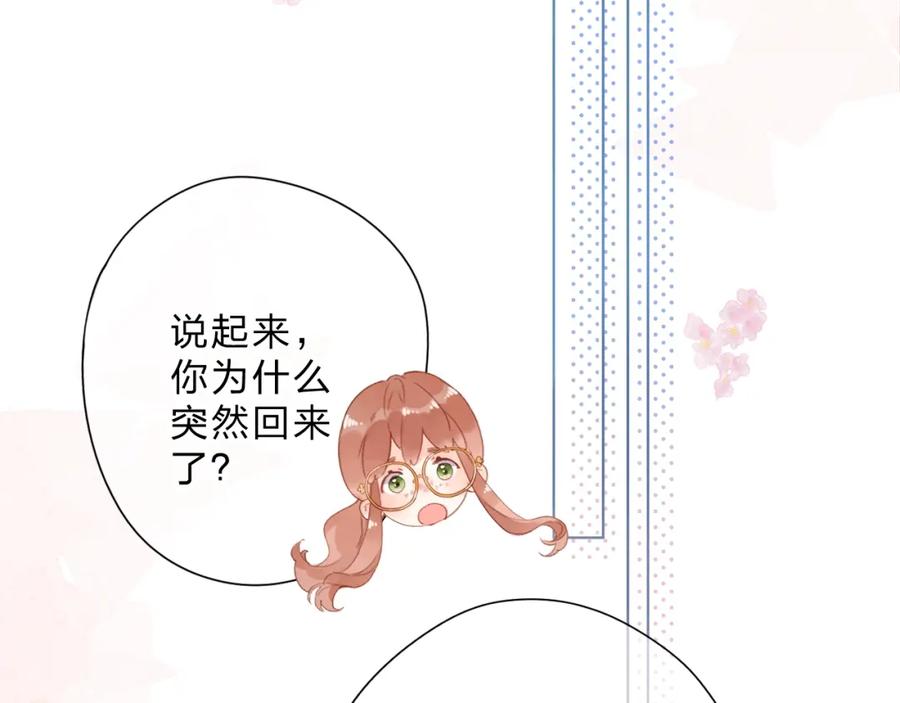 第365页