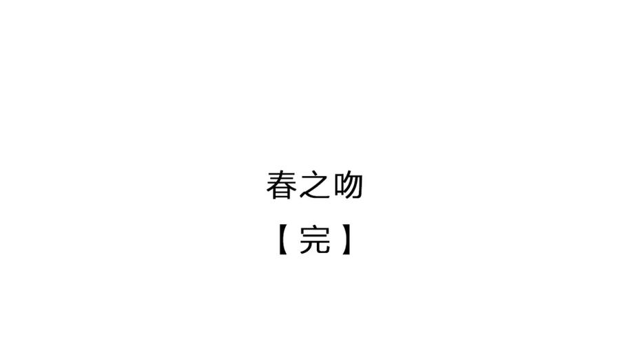 第377页