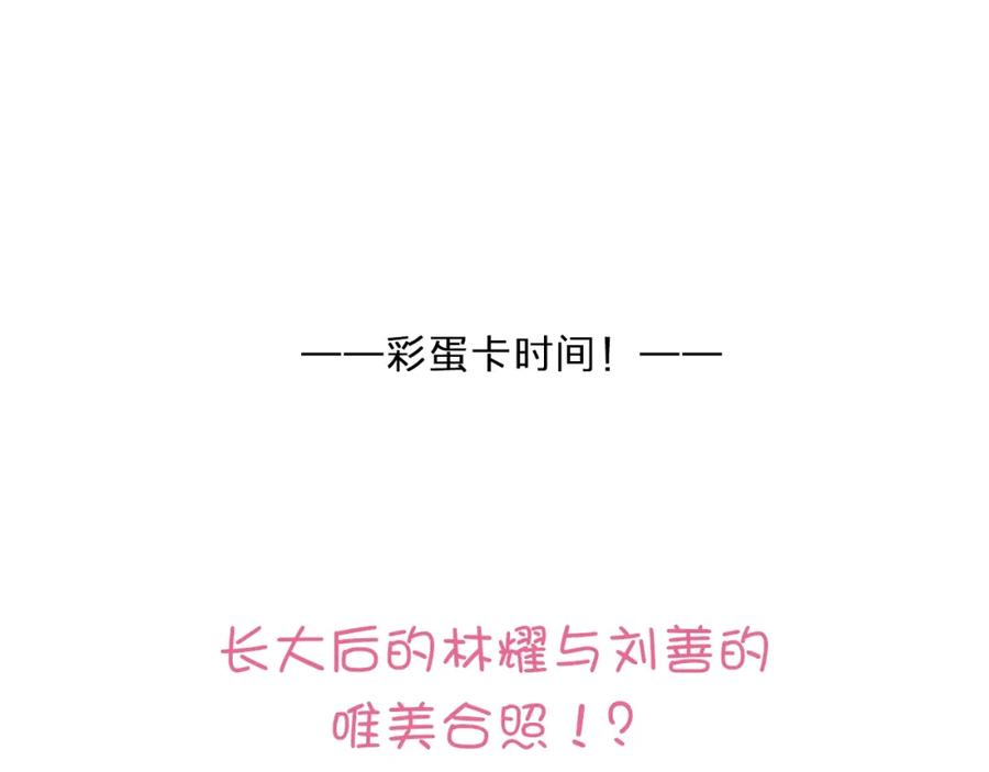 第380页