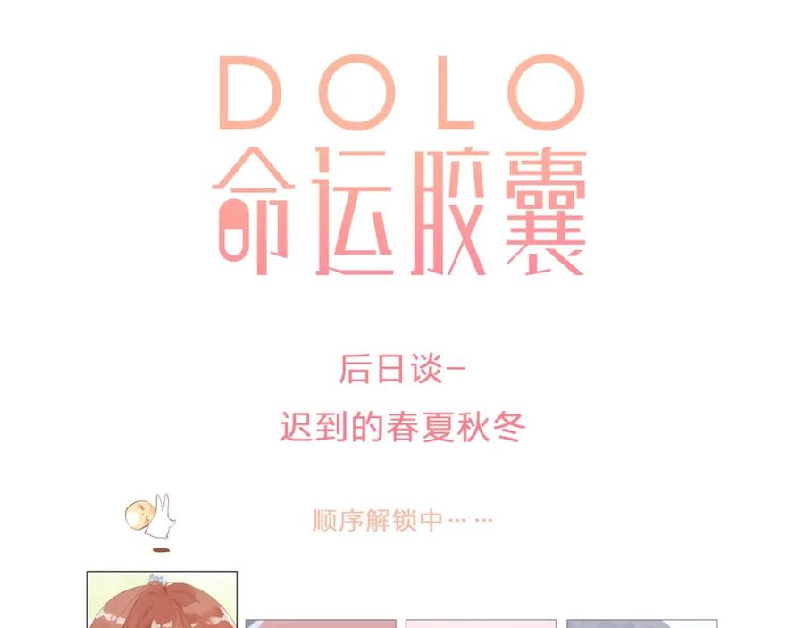 第389页