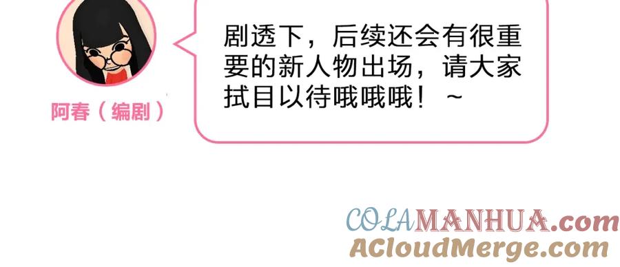 第398页