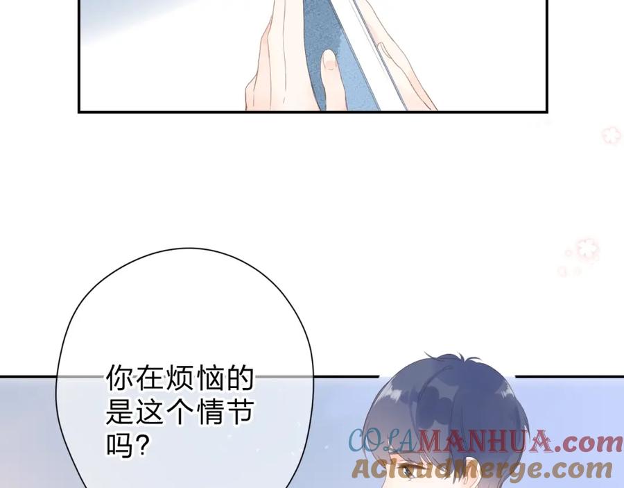 第242页