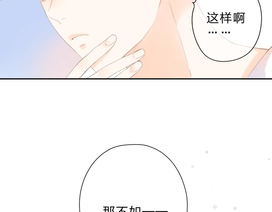 第263页