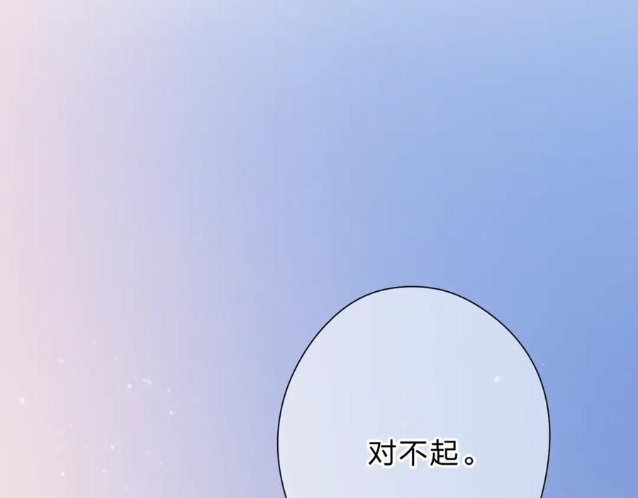 第314页