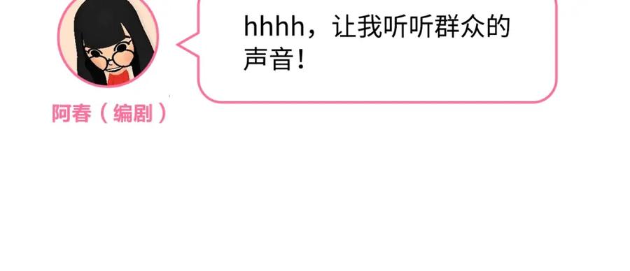 第365页