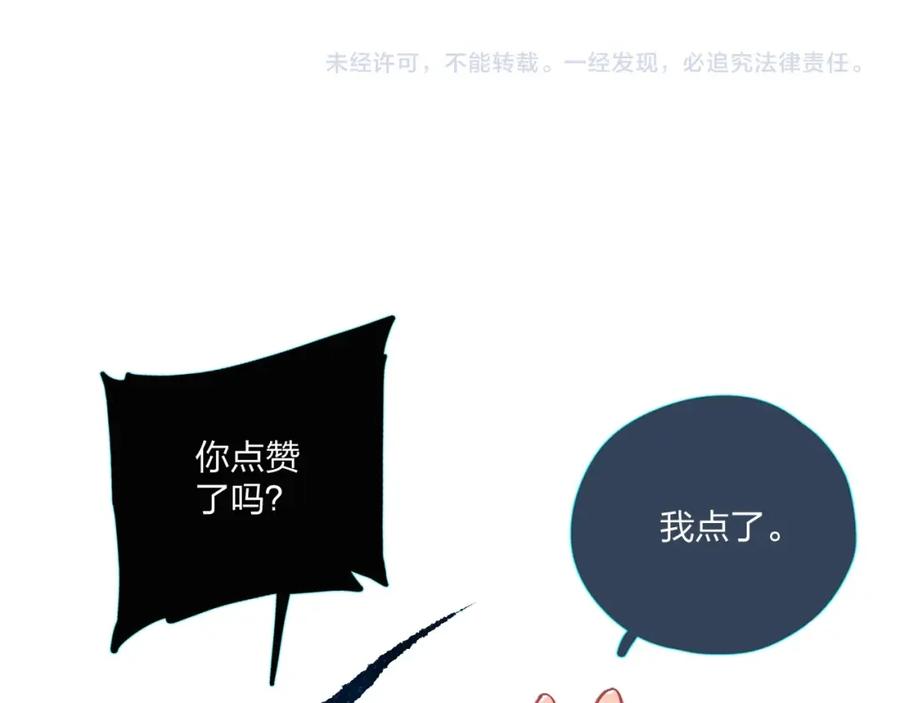 第368页