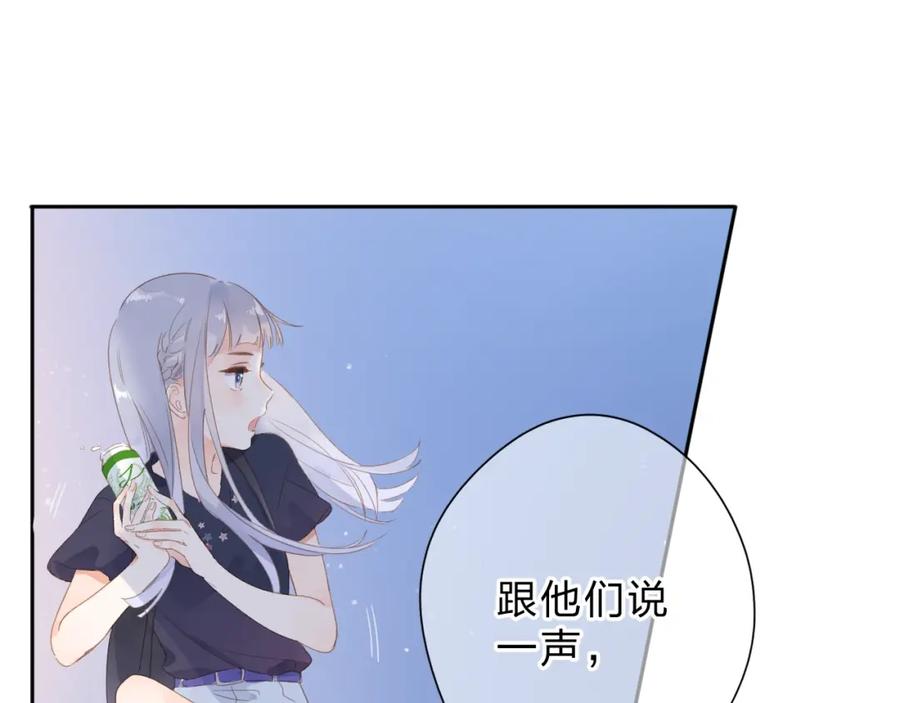 第281页