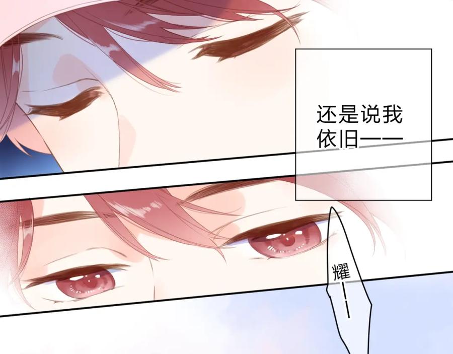 第356页