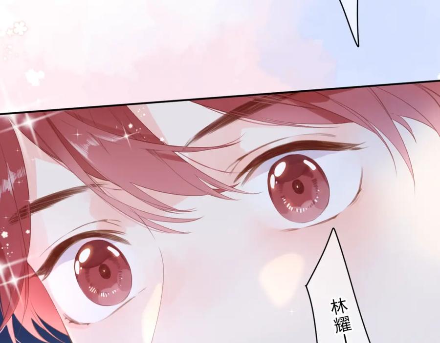 第359页