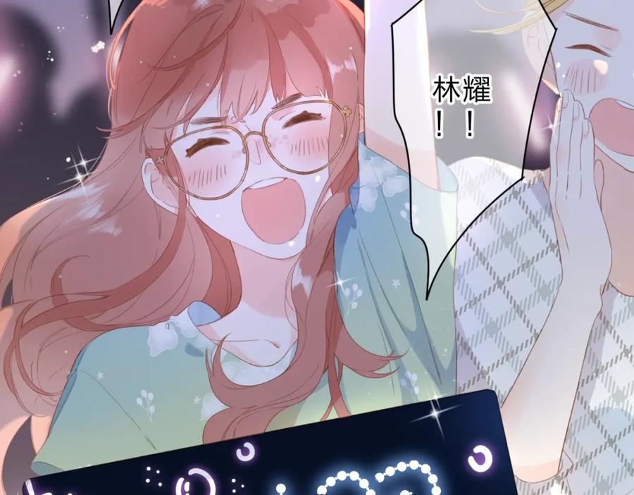第368页