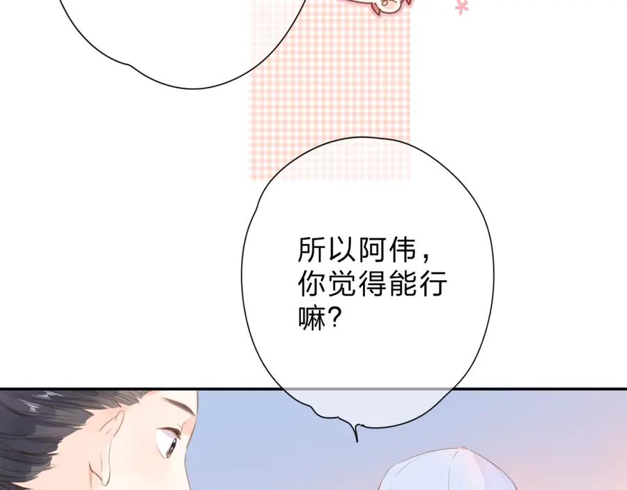 第215页