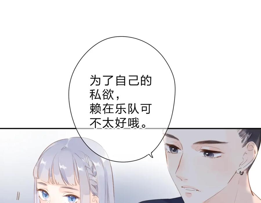 第239页