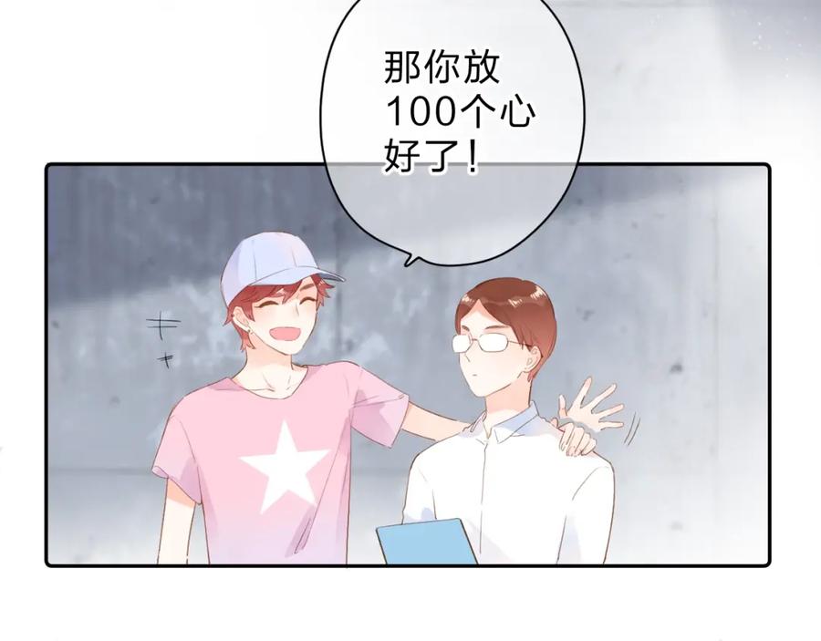 第263页