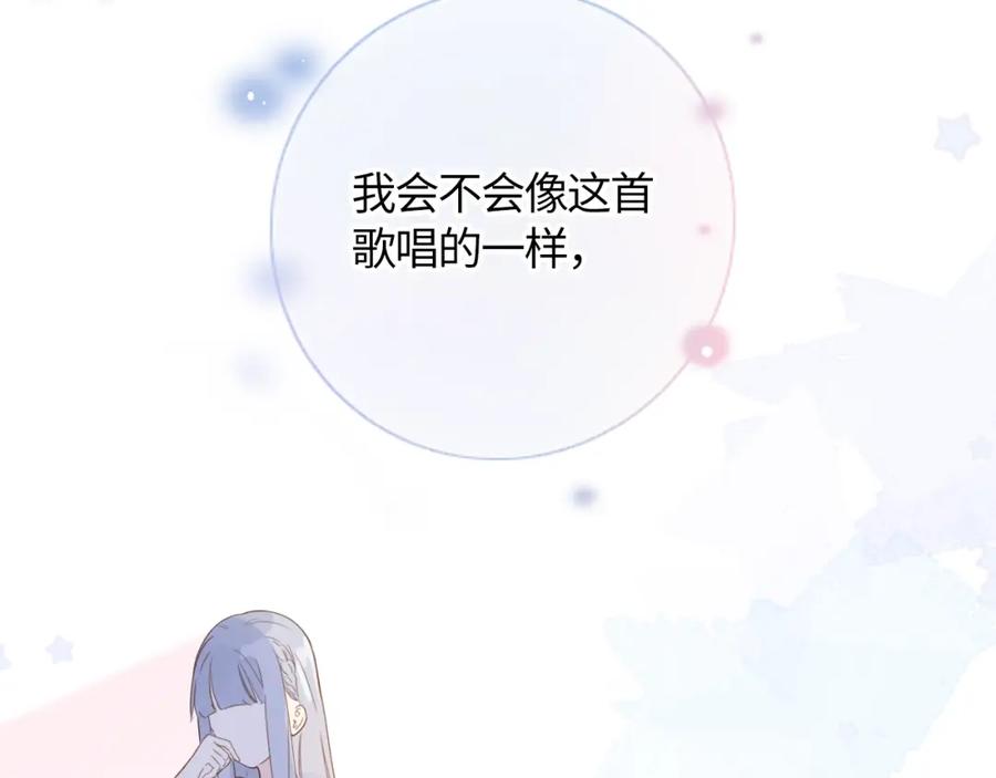 第314页