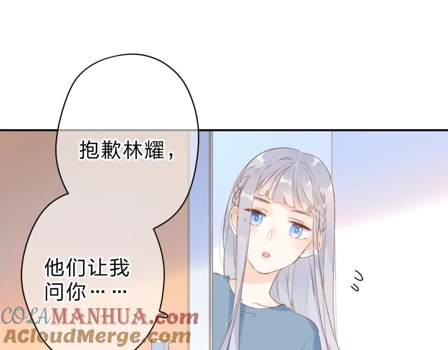第218页
