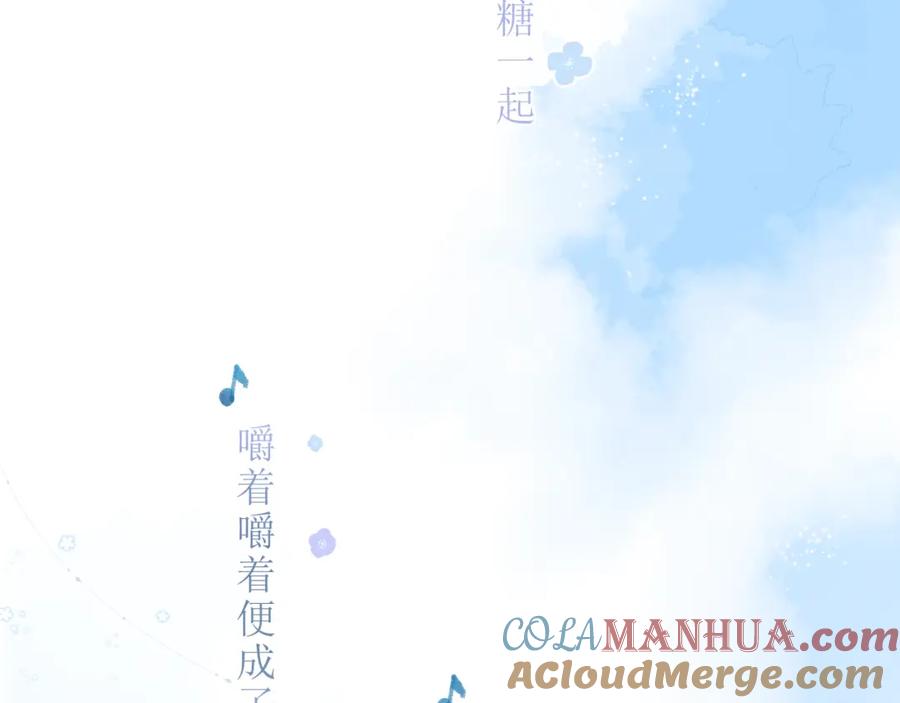 第254页